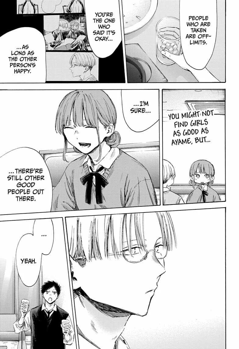 Blue Box Chapter 171 page 13 - 