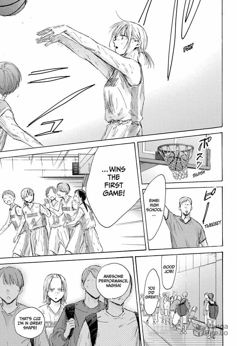 Blue Box Chapter 172 page 3 - 