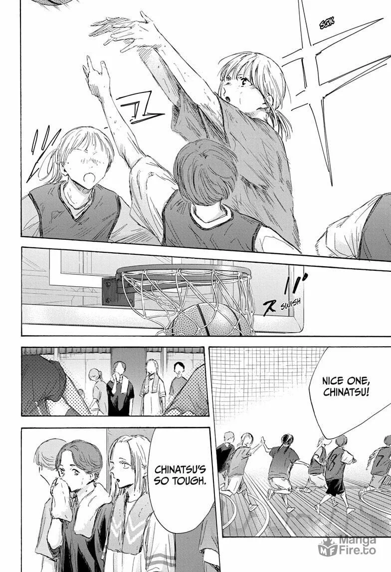 Blue Box Chapter 173 page 12 - 