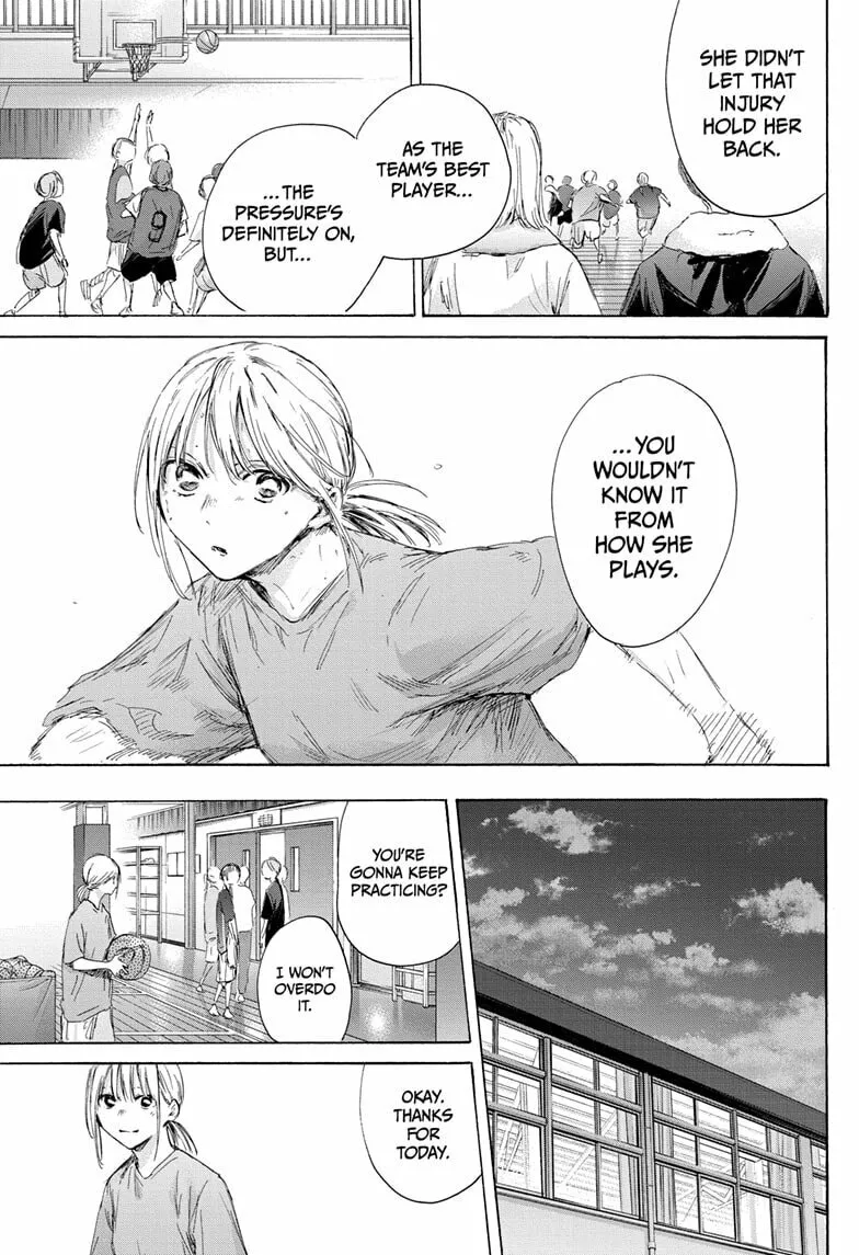Blue Box Chapter 173 page 13 - 