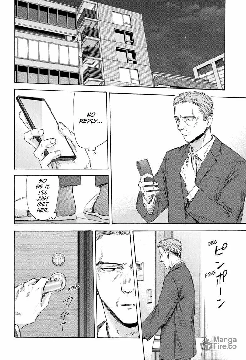 Blue Box Chapter 173 page 18 - 