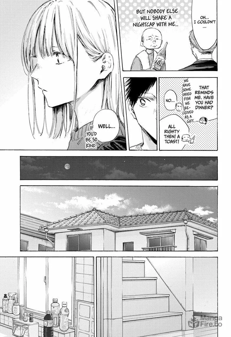Blue Box Chapter 173 page 3 - 