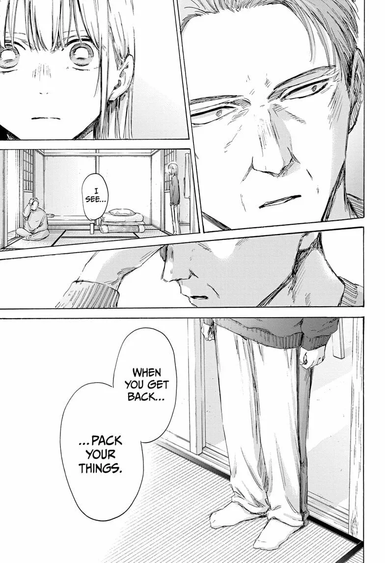 Blue Box Chapter 173 page 7 - 