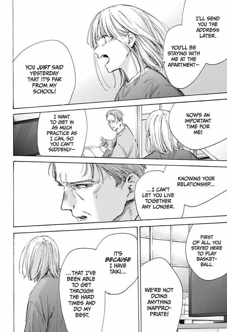 Blue Box Chapter 173 page 8 - 