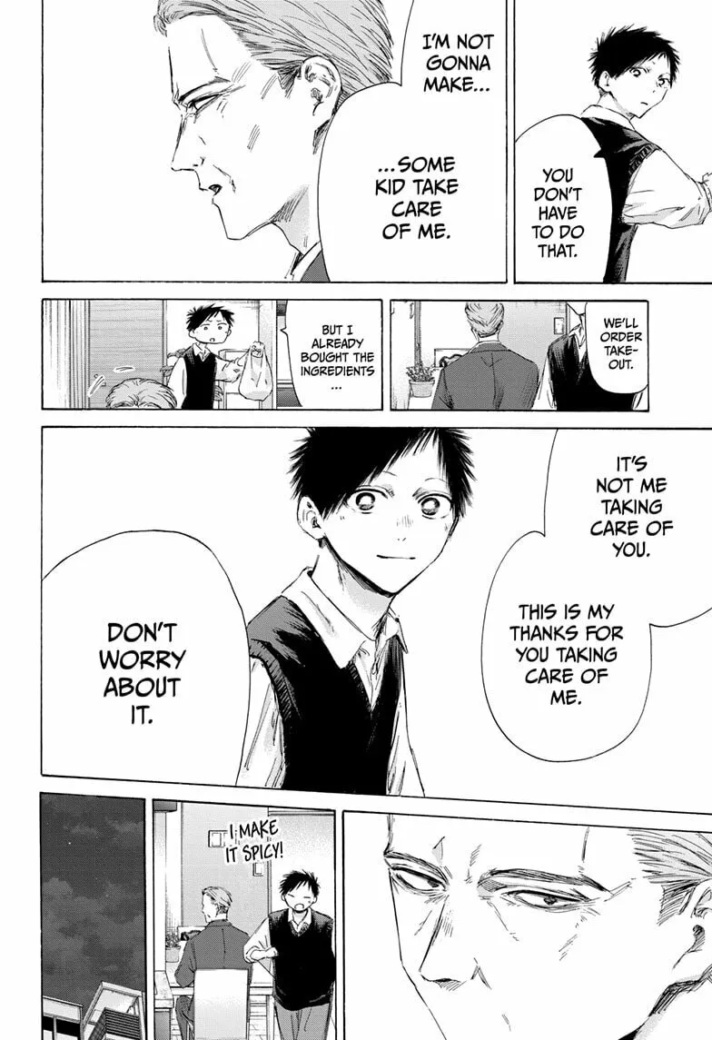 Blue Box Chapter 174 page 4 - 