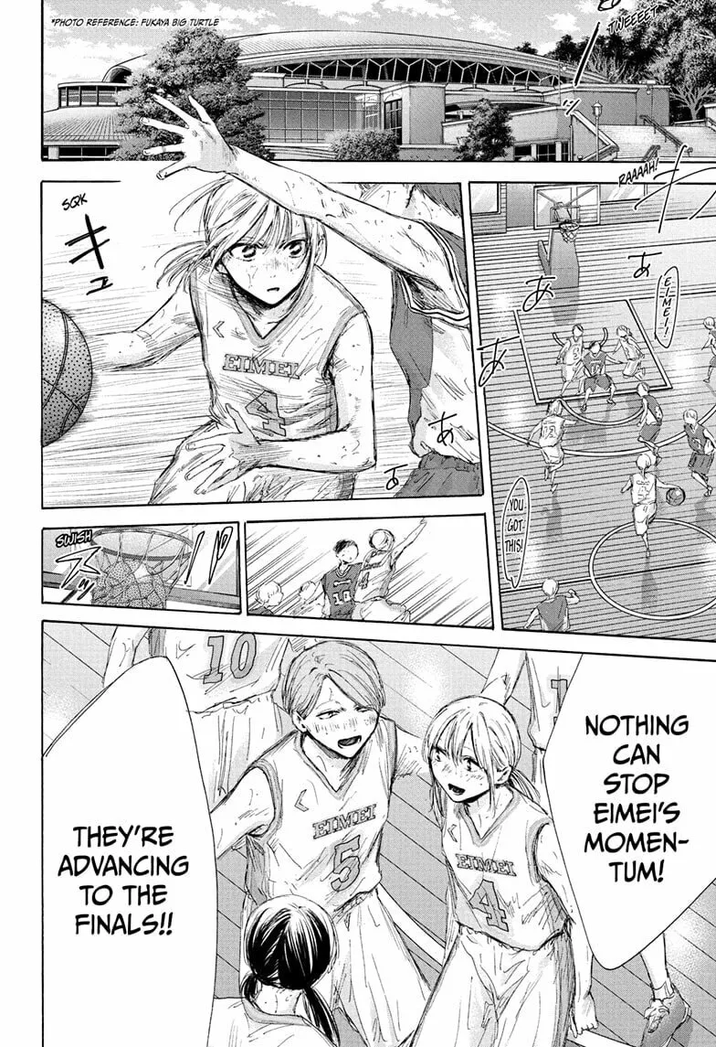 Blue Box Chapter 177 page 2 - 