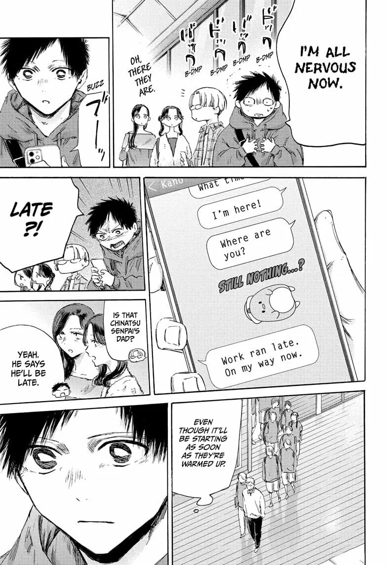 Blue Box Chapter 177 page 17 - 