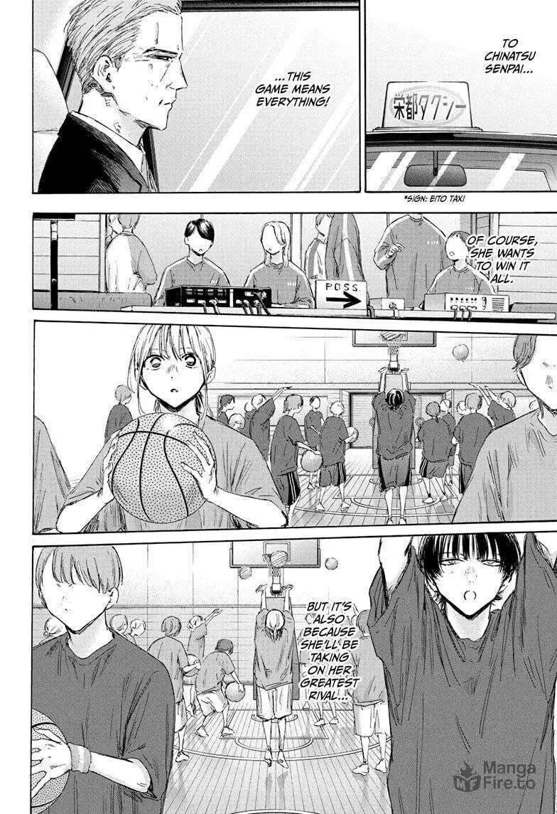 Blue Box Chapter 177 page 18 - 
