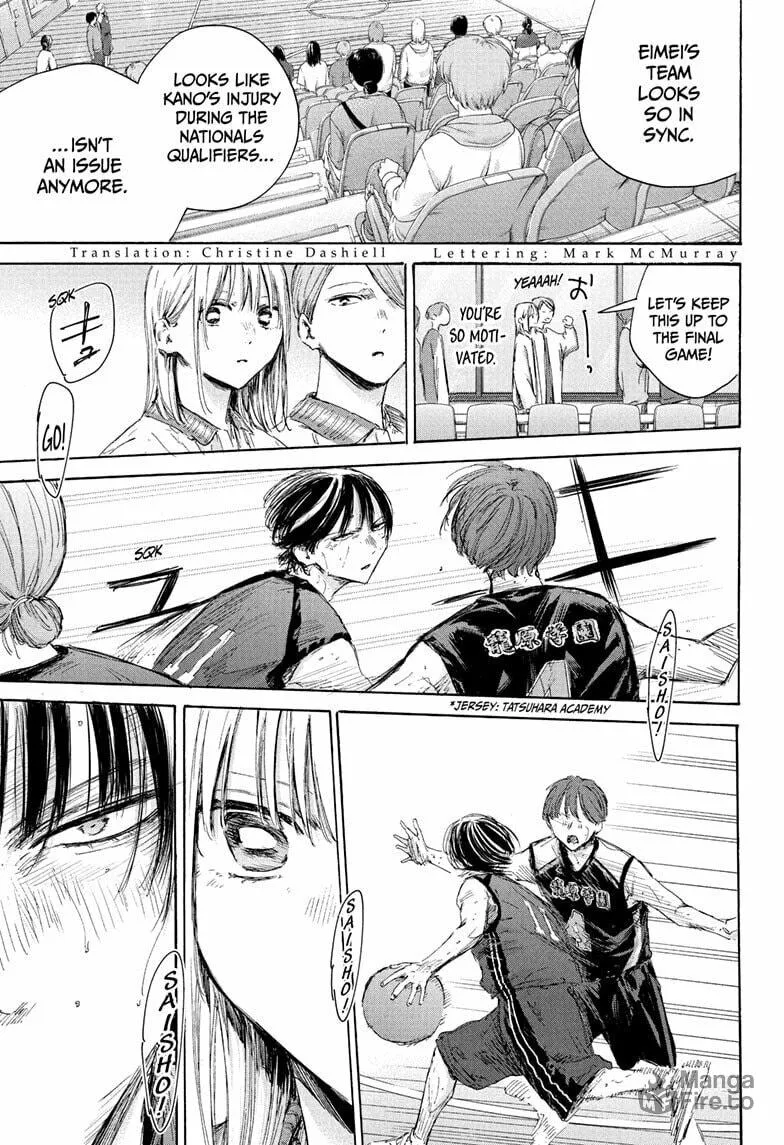 Blue Box Chapter 177 page 3 - 
