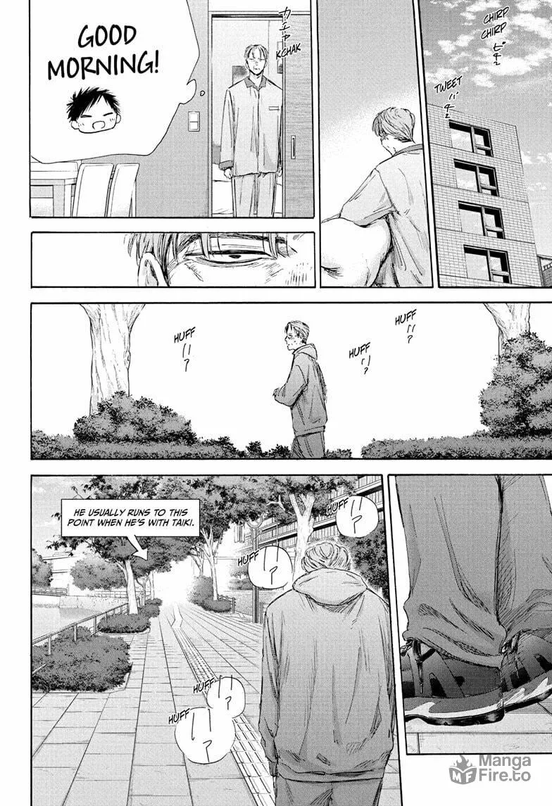 Blue Box Chapter 177 page 6 - 