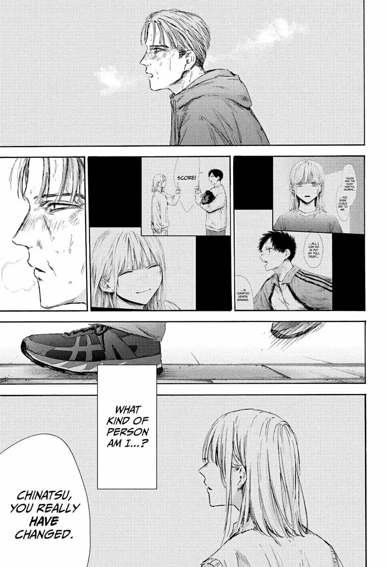 Blue Box Chapter 177 page 7 - 