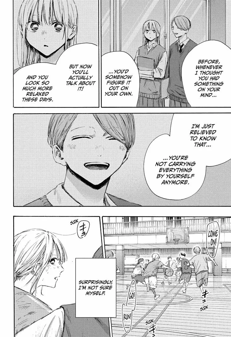 Blue Box Chapter 177 page 8 - 