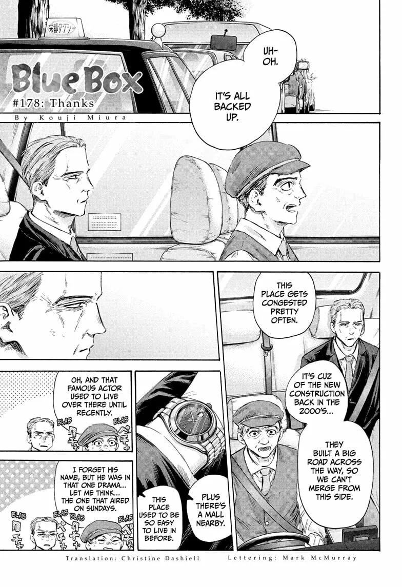Blue Box Chapter 178 page 1 - 