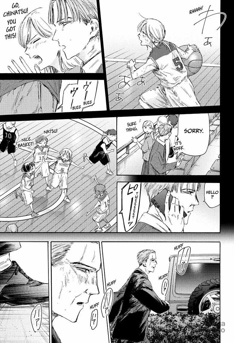 Blue Box Chapter 178 page 3 - 