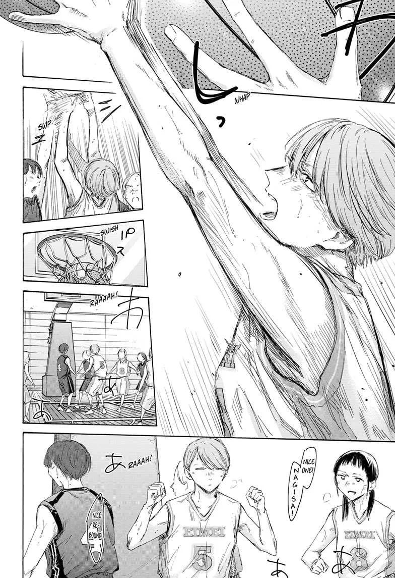 Blue Box Chapter 179.1 page 14 - 