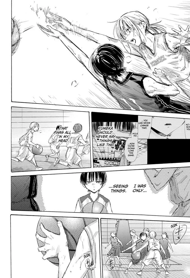 Blue Box Chapter 179.1 page 16 - 