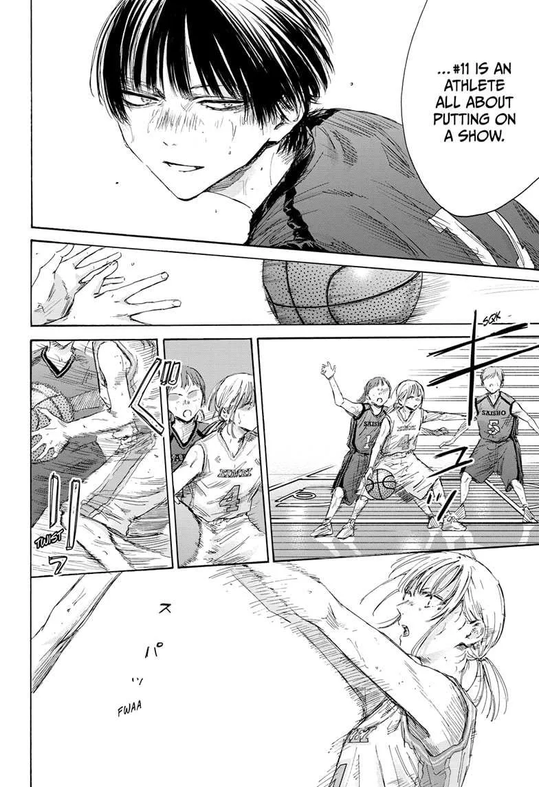 Blue Box Chapter 179.1 page 4 - 