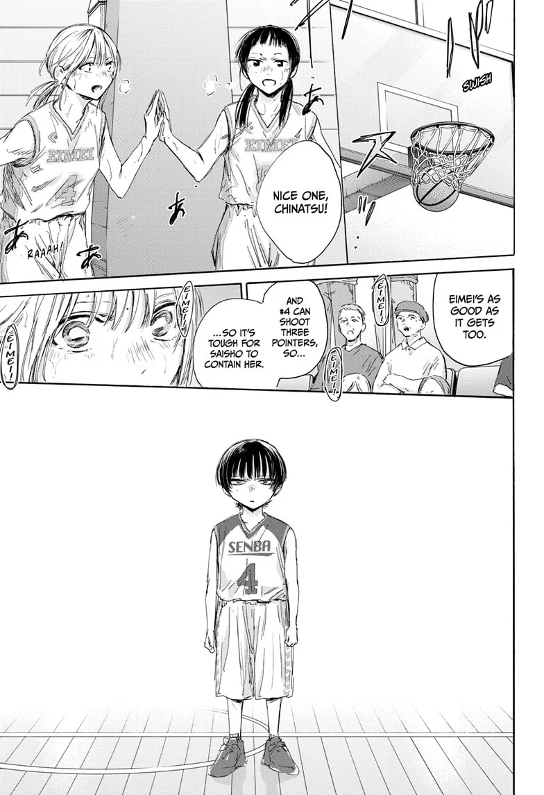 Blue Box Chapter 179.1 page 5 - 