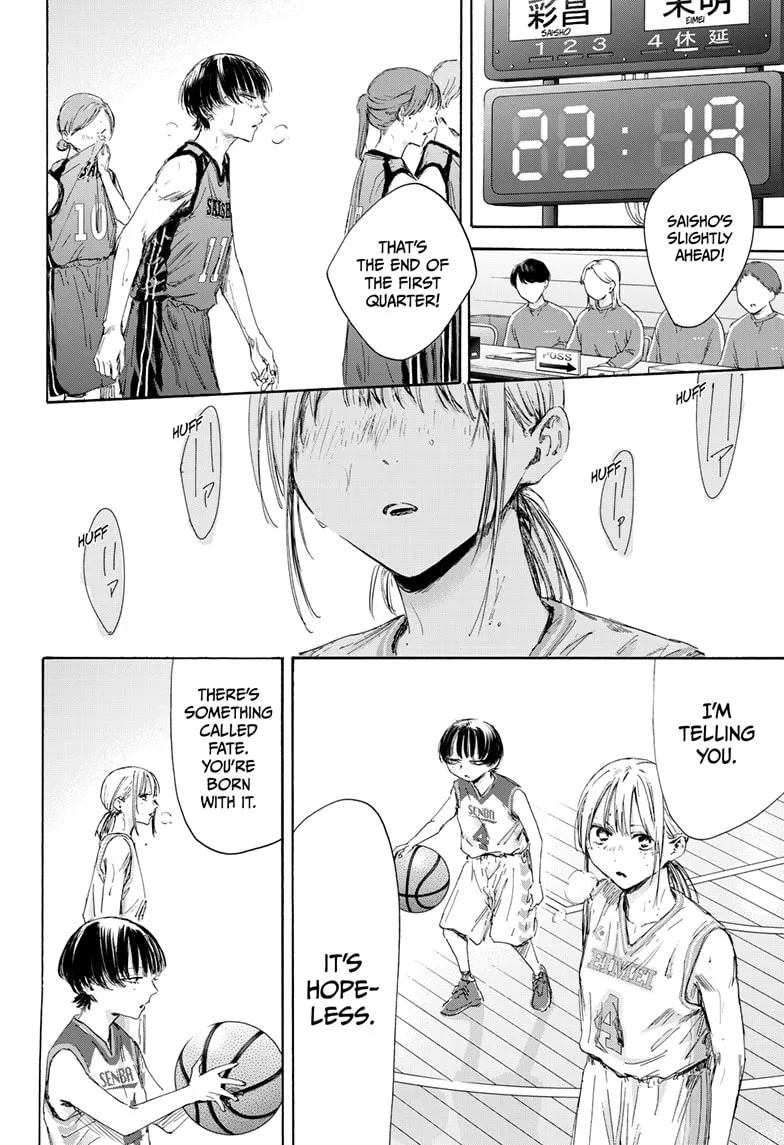 Blue Box Chapter 179.1 page 8 - 