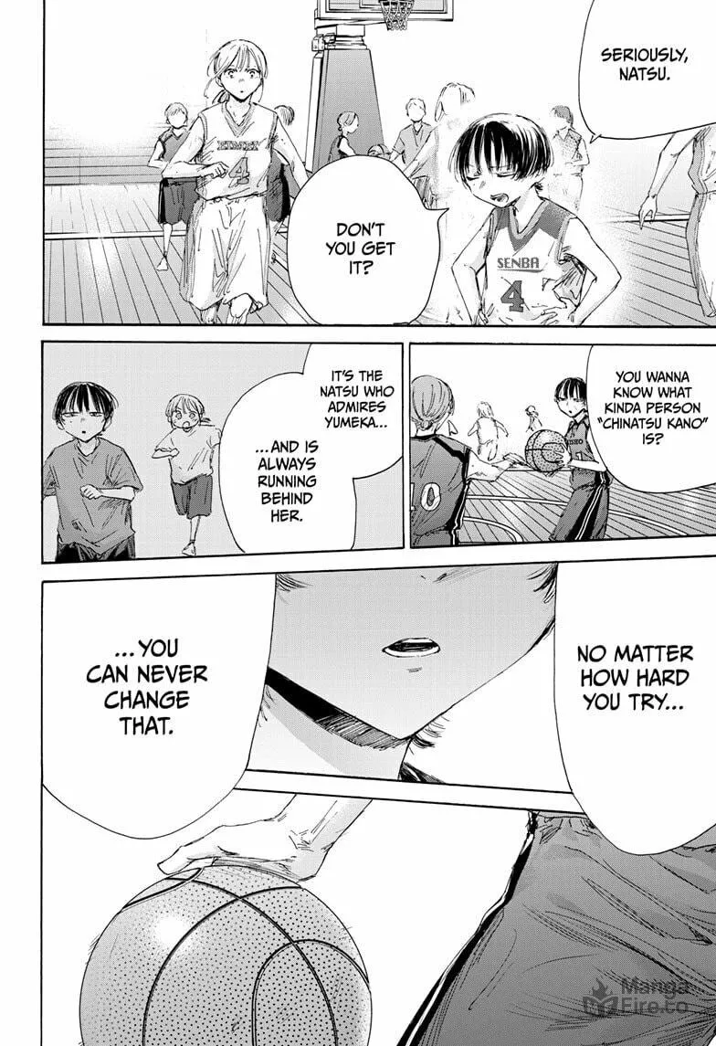 Blue Box Chapter 179 page 6 - 