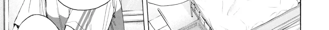 Blue Box Chapter 18 page 14 - 