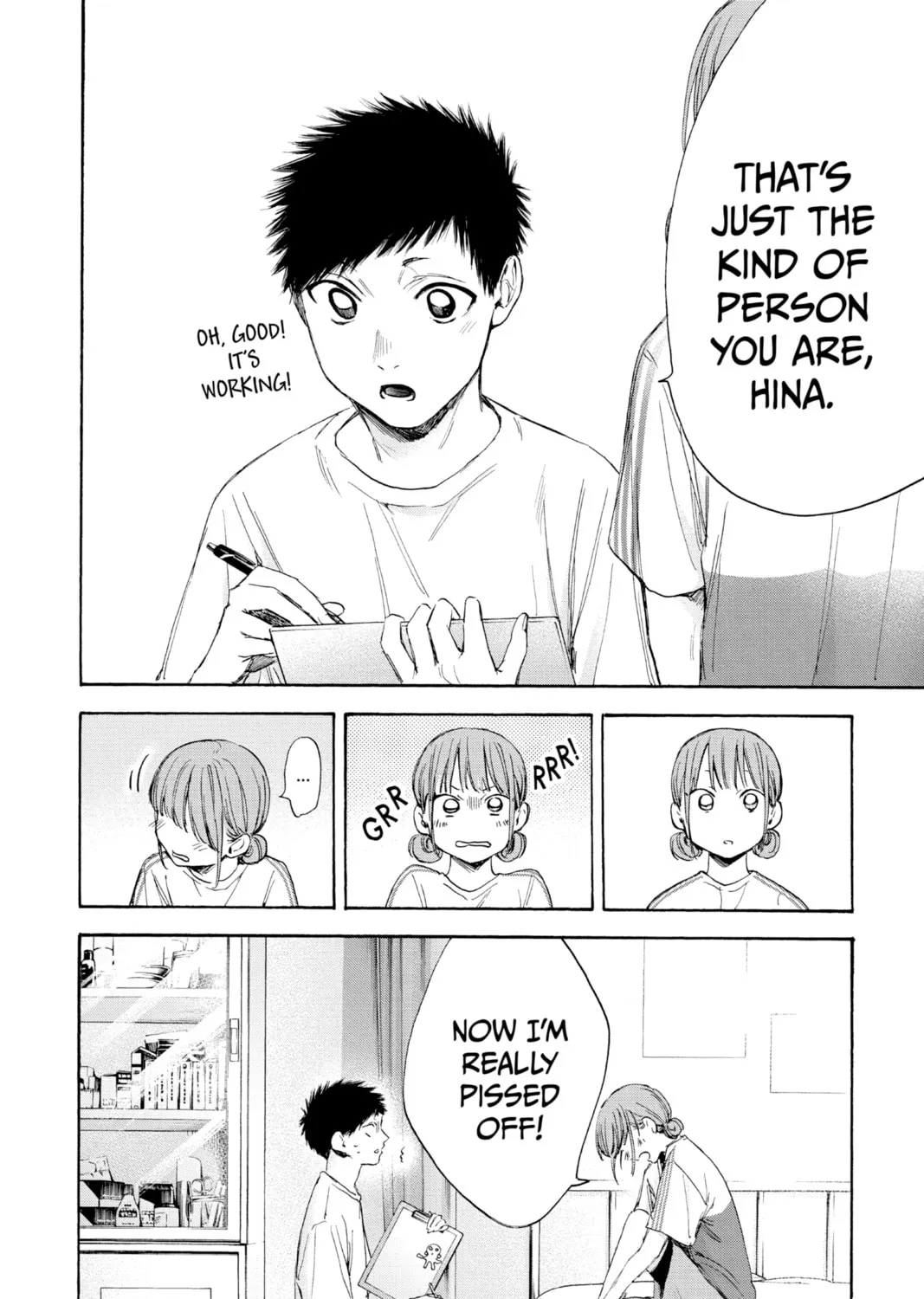 Blue Box Chapter 18 page 15 - 