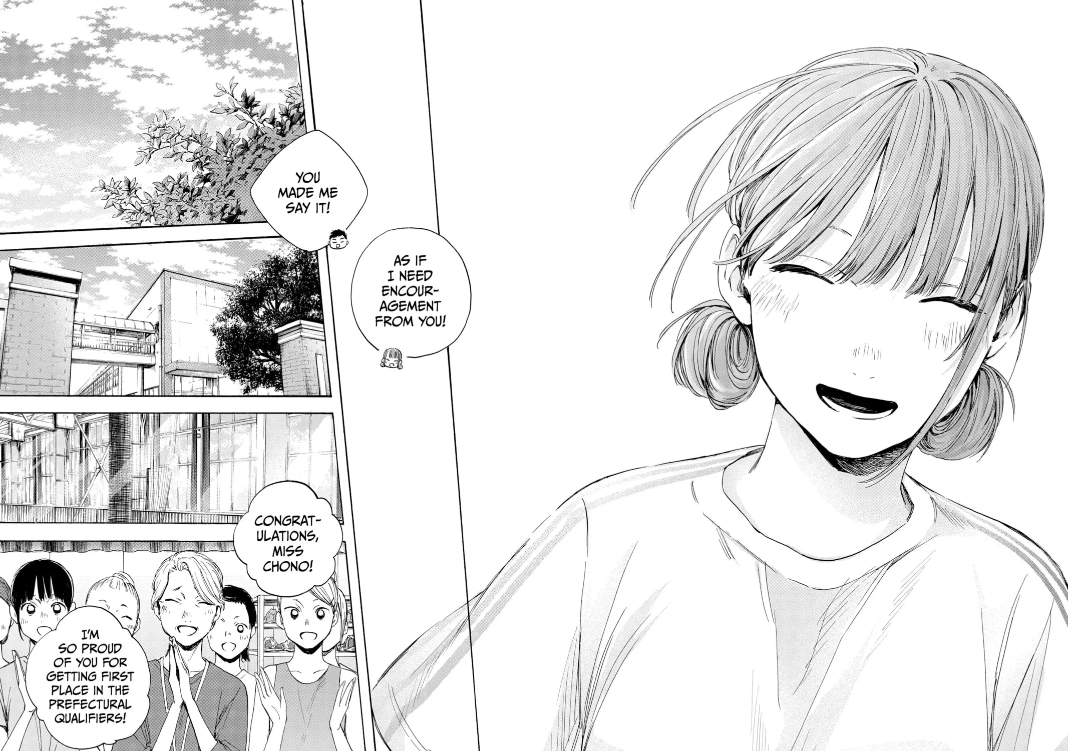 Blue Box Chapter 18 page 23 - 