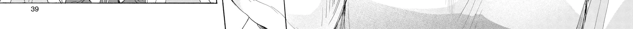 Blue Box Chapter 18 page 24 - 