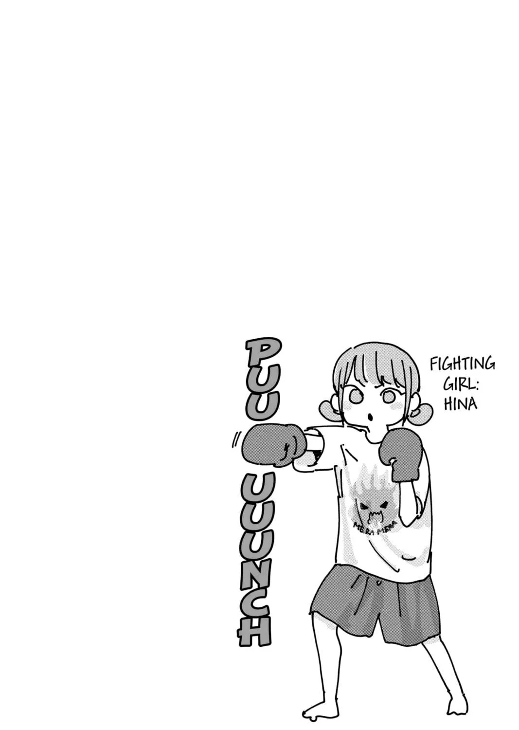 Blue Box Chapter 18 page 41 - 