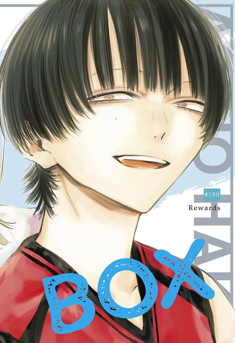 Blue Box Chapter 180 page 1 - 