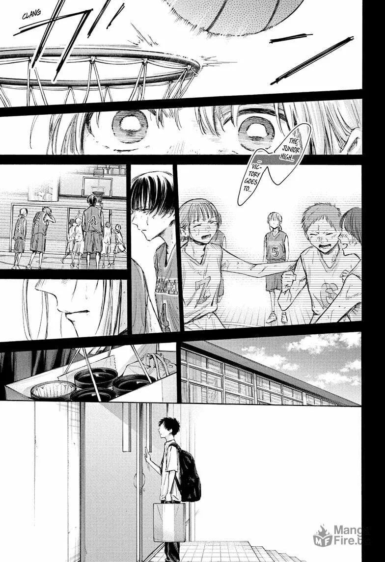 Blue Box Chapter 180 page 20 - 