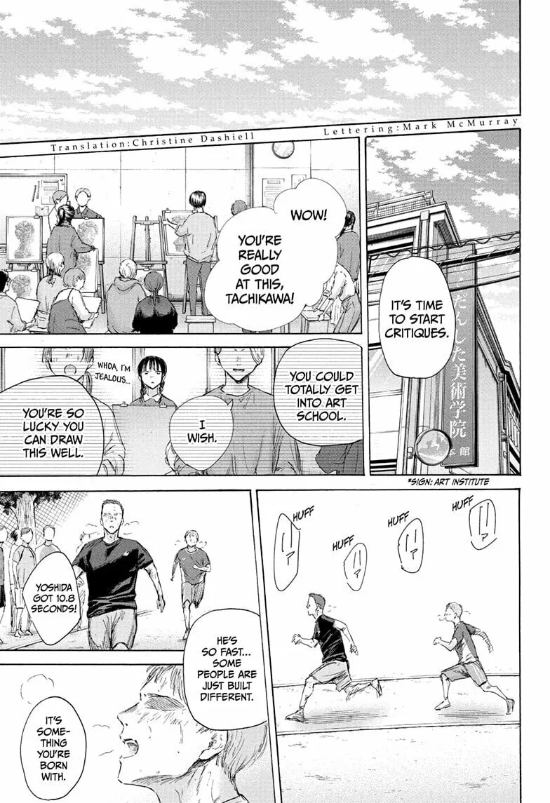 Blue Box Chapter 180 page 4 - 