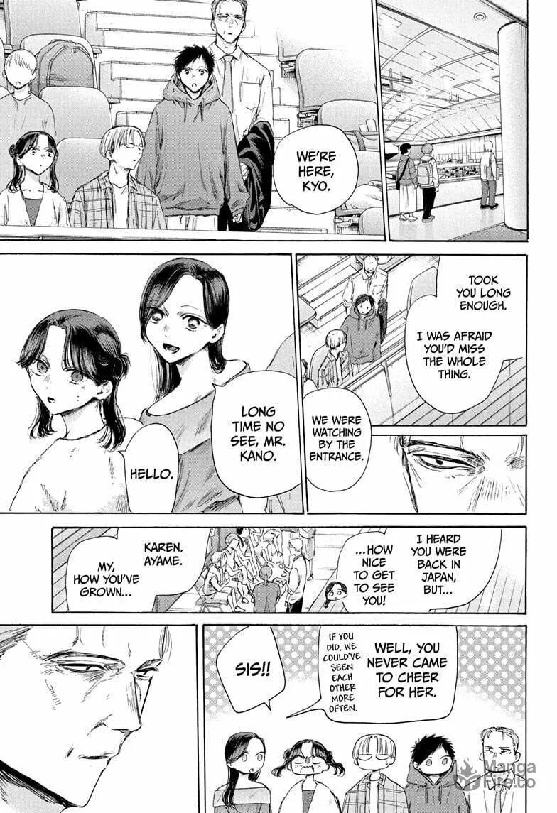 Blue Box Chapter 180 page 10 - 