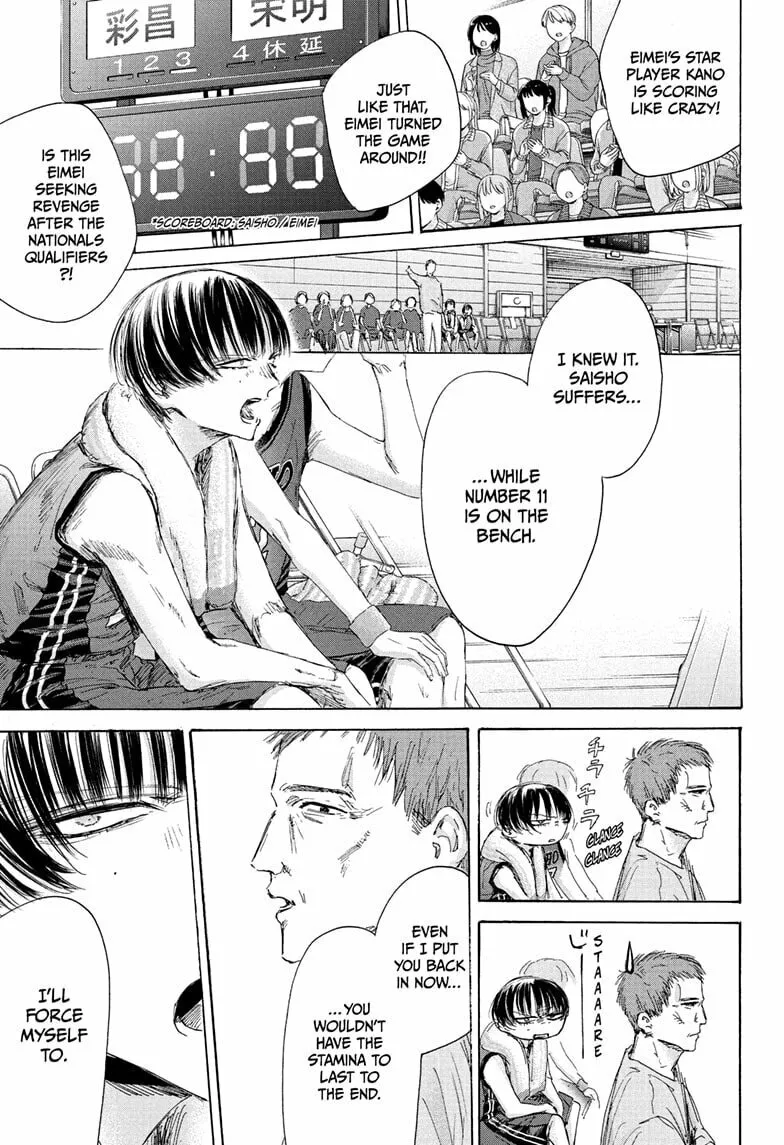 Blue Box Chapter 181 page 13 - 