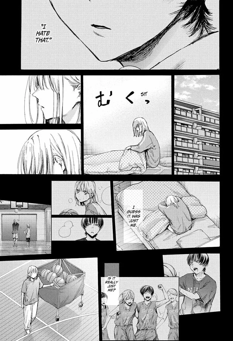 Blue Box Chapter 181 page 7 - 