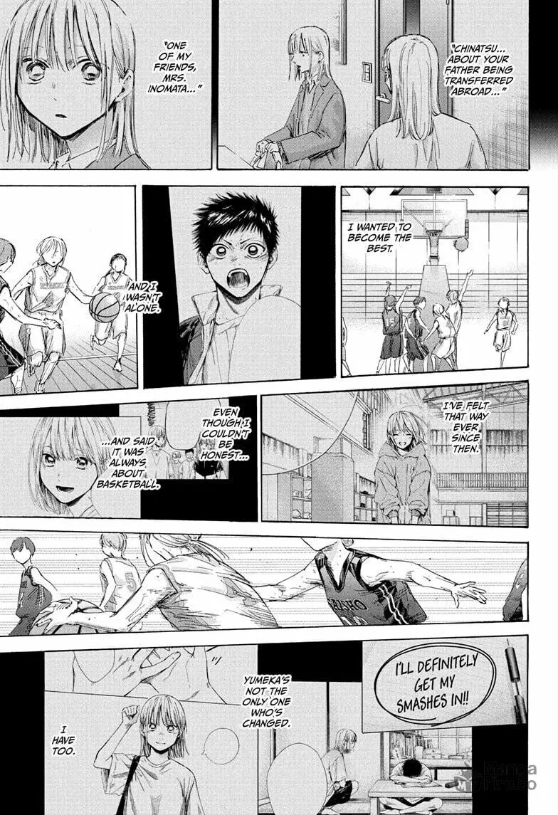 Blue Box Chapter 181 page 9 - 