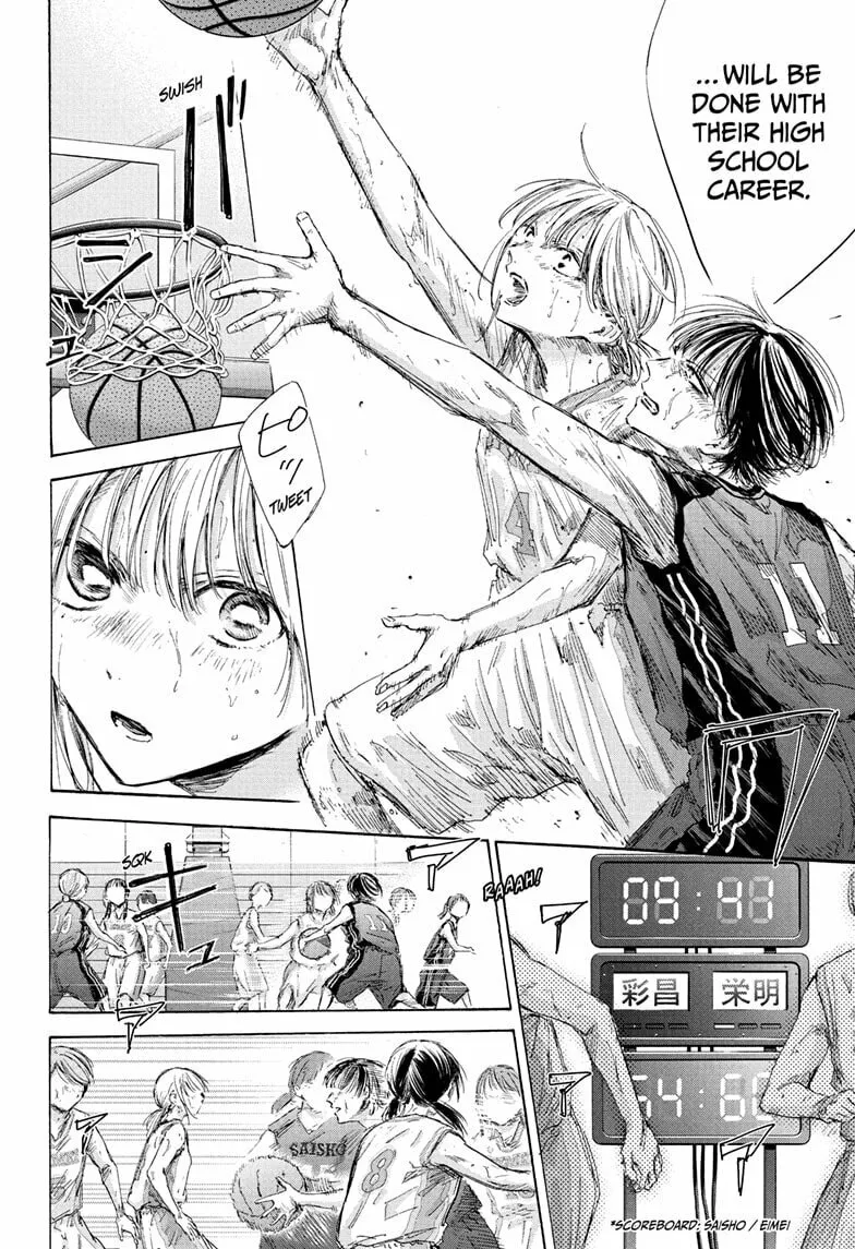 Blue Box Chapter 182 page 2 - 