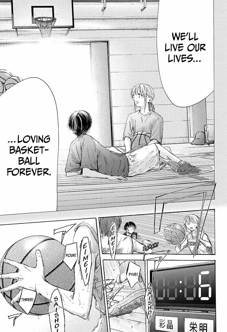 Blue Box Chapter 182 page 17 - 