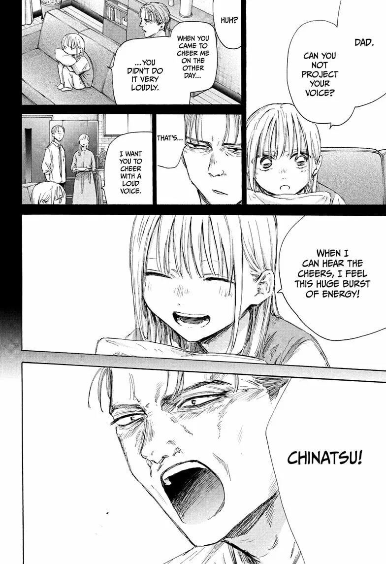 Blue Box Chapter 182 page 4 - 
