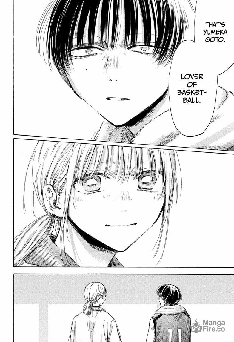 Blue Box Chapter 183 page 12 - 