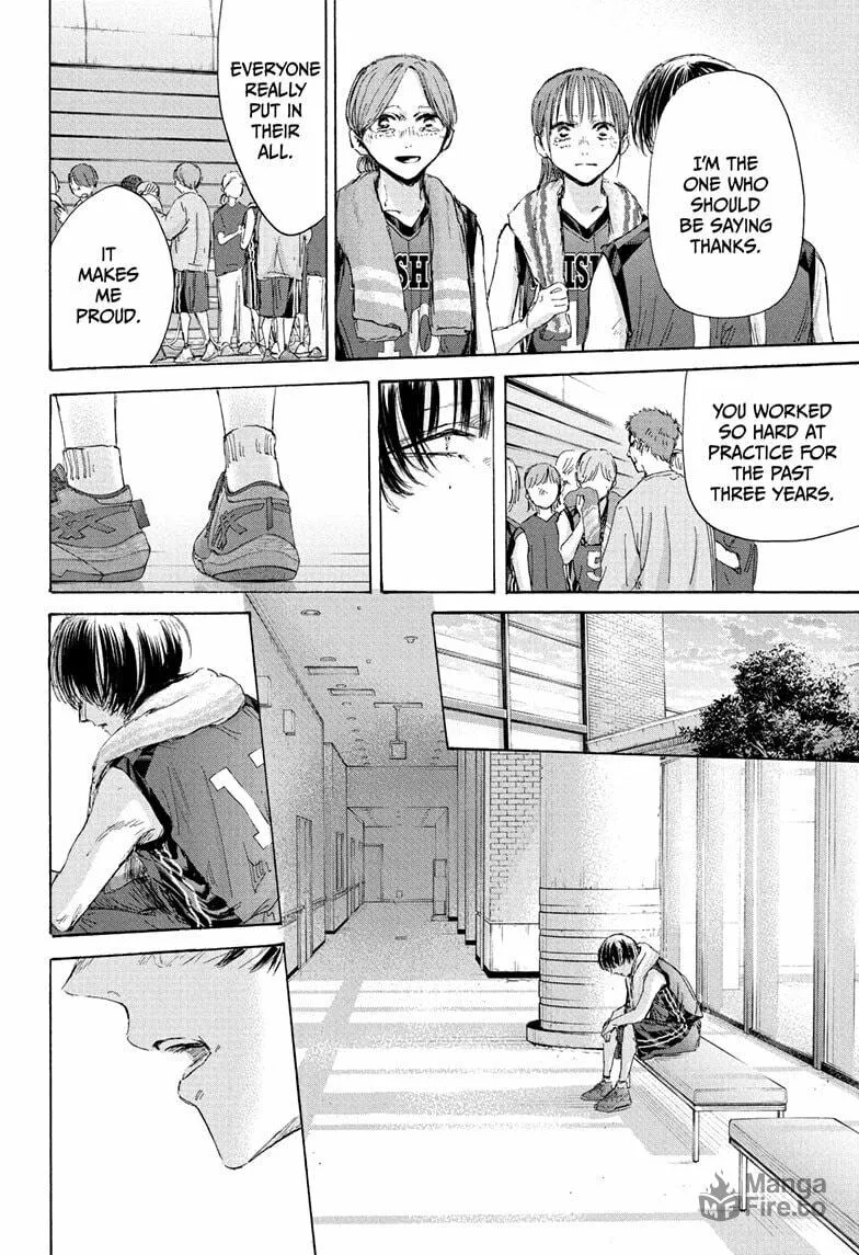 Blue Box Chapter 183 page 6 - 