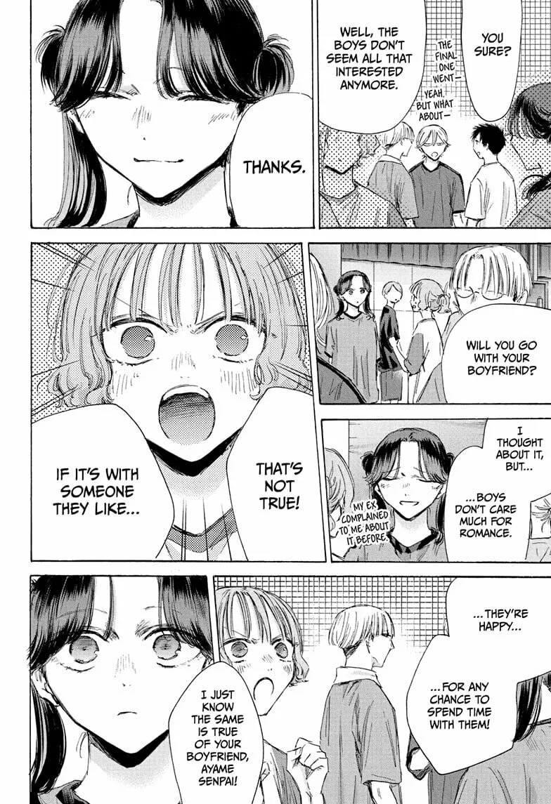 Blue Box Chapter 185 page 16 - 