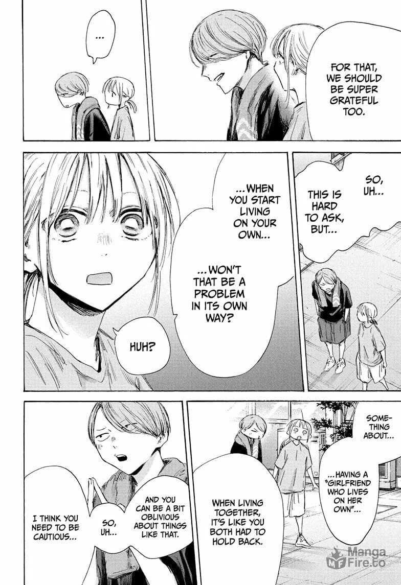 Blue Box Chapter 185 page 20 - 