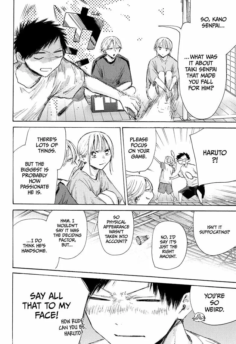 Blue Box Chapter 185 page 4 - 