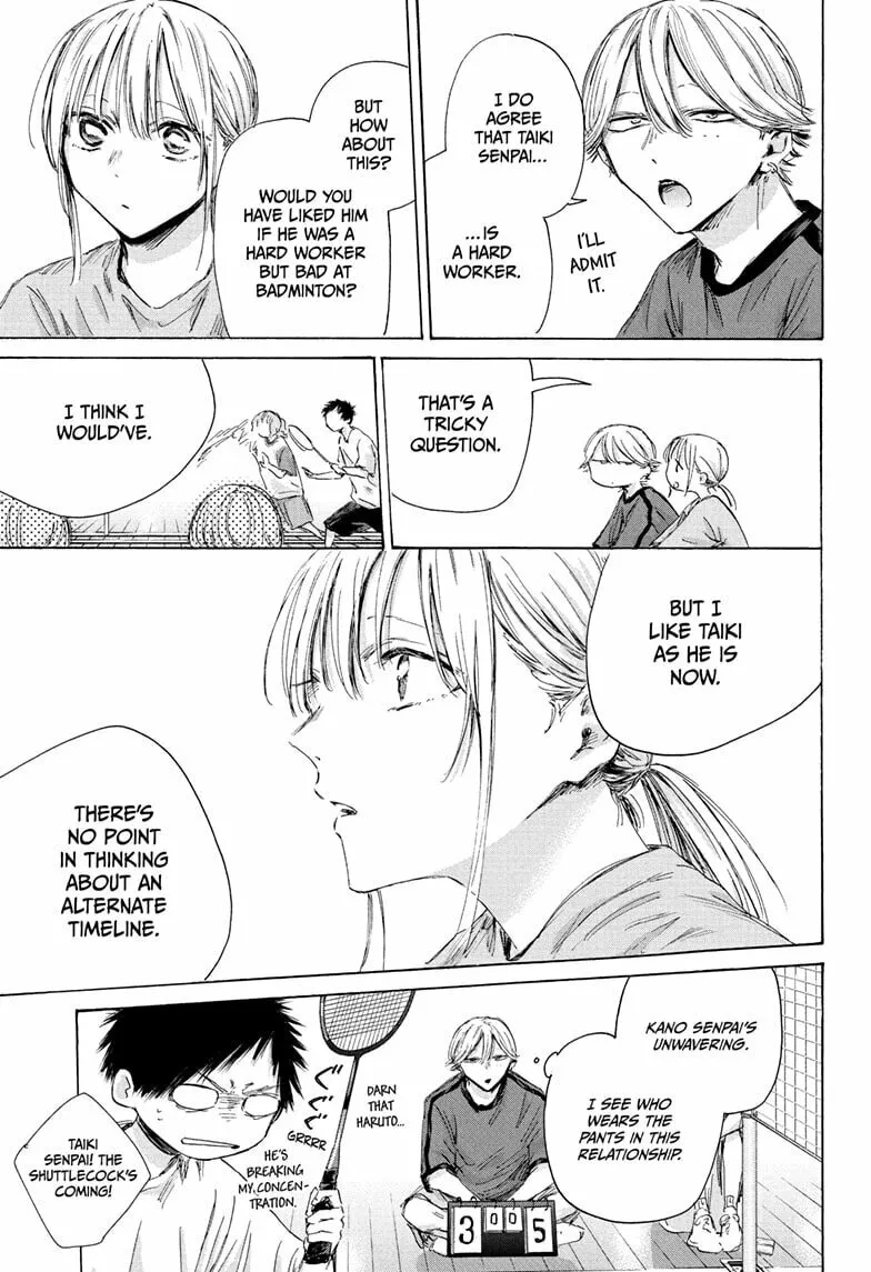 Blue Box Chapter 185 page 5 - 