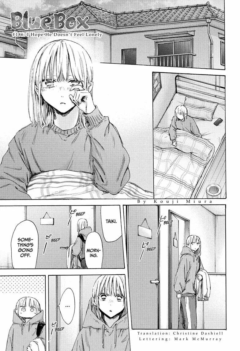 Blue Box Chapter 186 page 1 - 