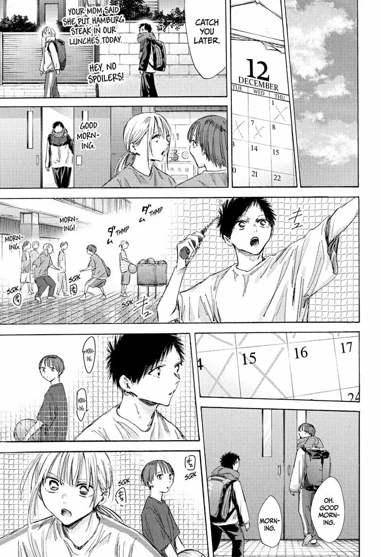 Blue Box Chapter 186 page 13 - 