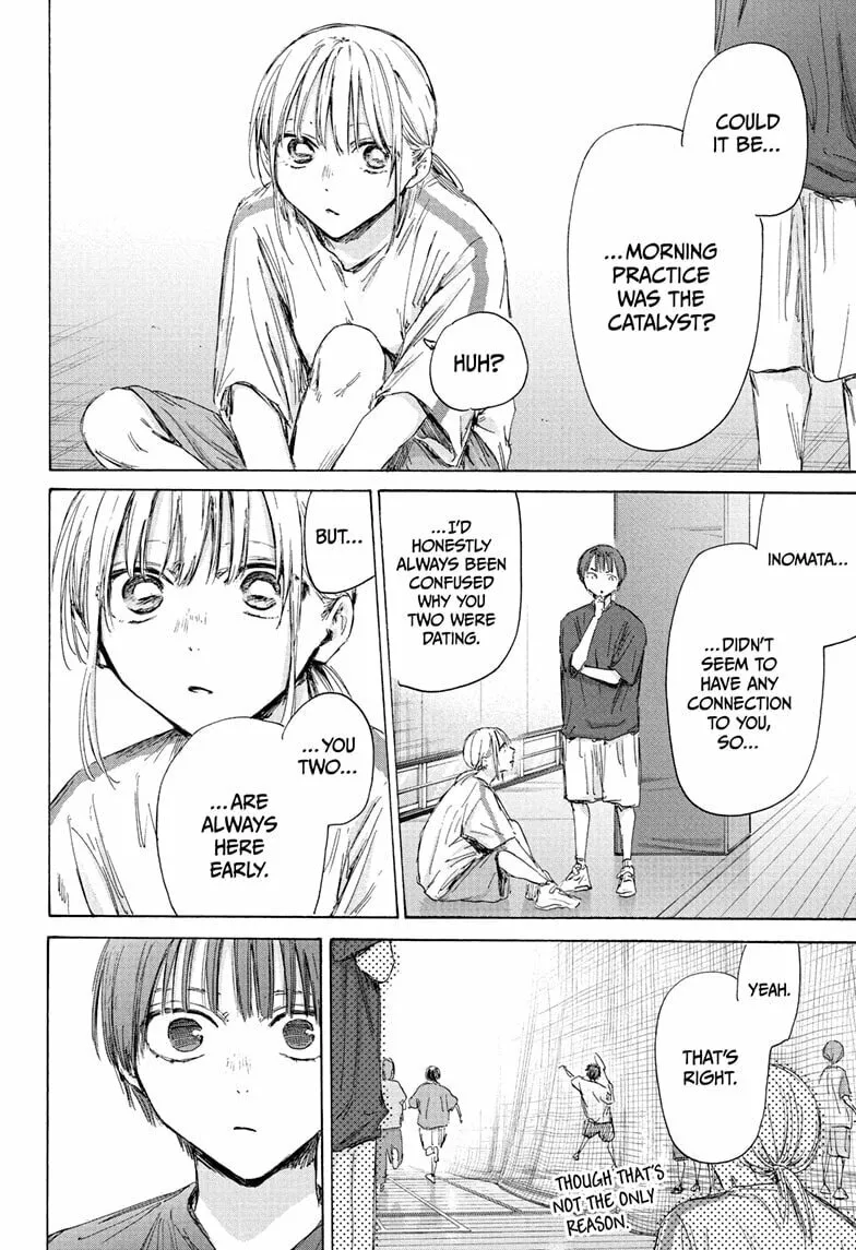 Blue Box Chapter 186 page 14 - 