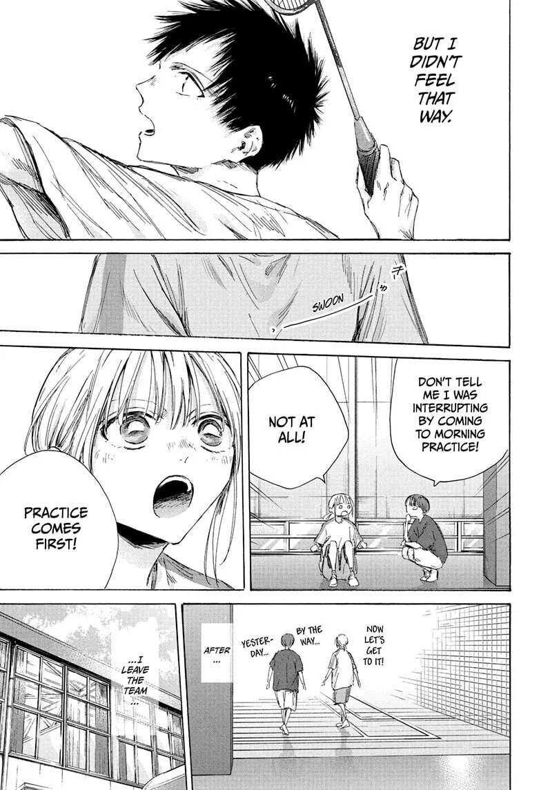 Blue Box Chapter 186 page 17 - 