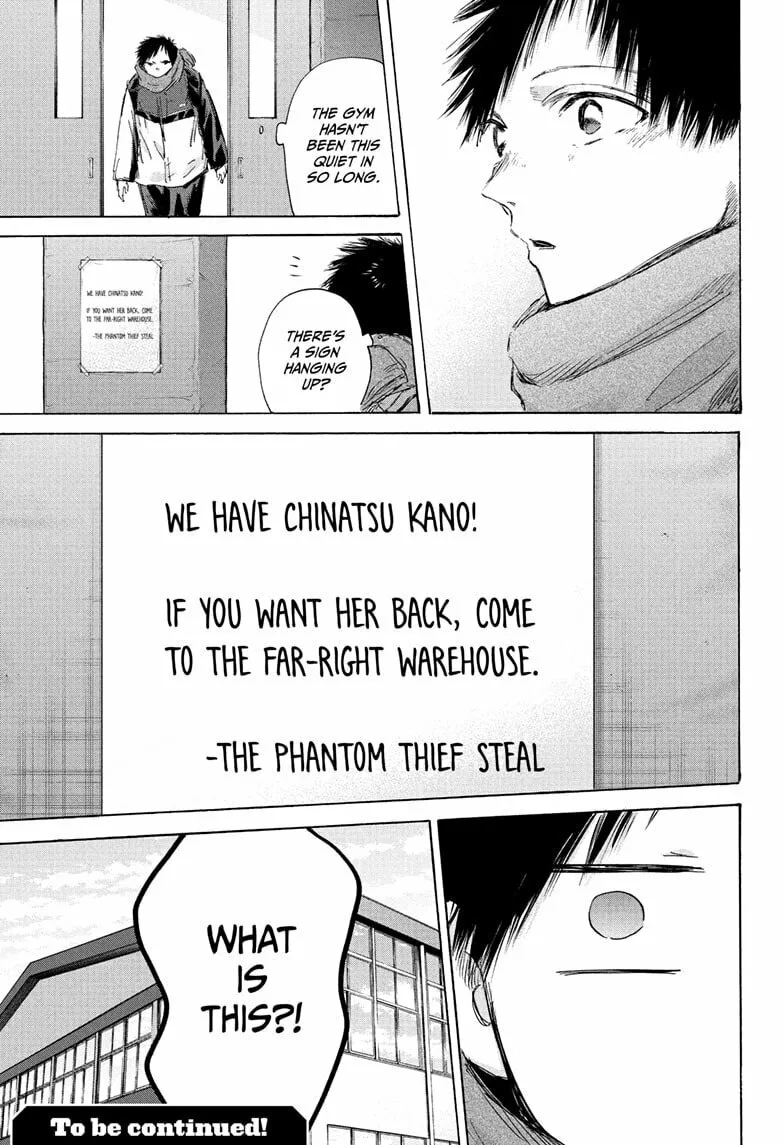 Blue Box Chapter 186 page 19 - 